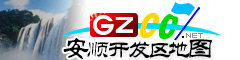 安顺经开区电子地图