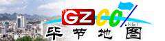 毕节电子地图