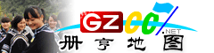 册亨电子地图