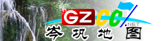 岑巩电子地图