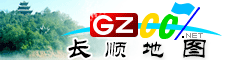 长顺电子地图