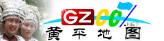 黄平电子地图