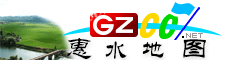惠水电子地图