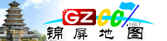 锦屏电子地图