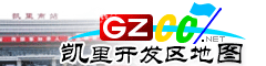 凯里经济开发区电电子地图