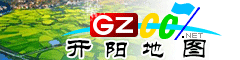开阳电子地图