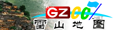 雷山电子地图
