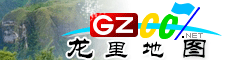 龙里电子地图