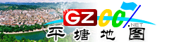 平塘电子地图