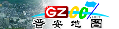 普安电子地图