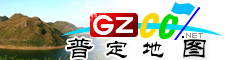 普定电子地图