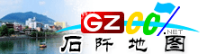 石阡电子地图
