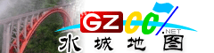 水城电子地图