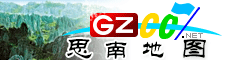 思南电子地图