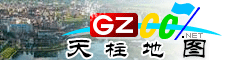 天柱电子地图