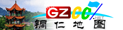 铜仁电子地图