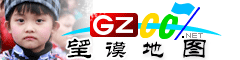 望谟电子地图