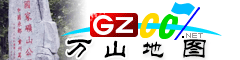 万山电子地图