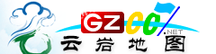 云岩电子地图