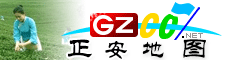 正安电子地图