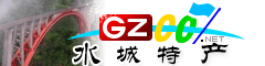 水城区特产大全