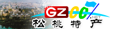 松桃县特产大全
