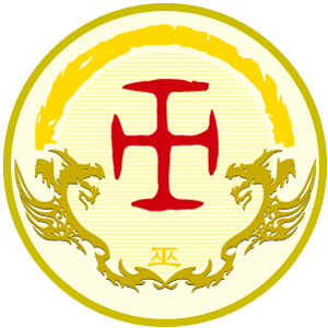 巫氏图腾