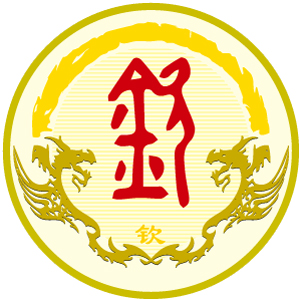 钦氏图腾
