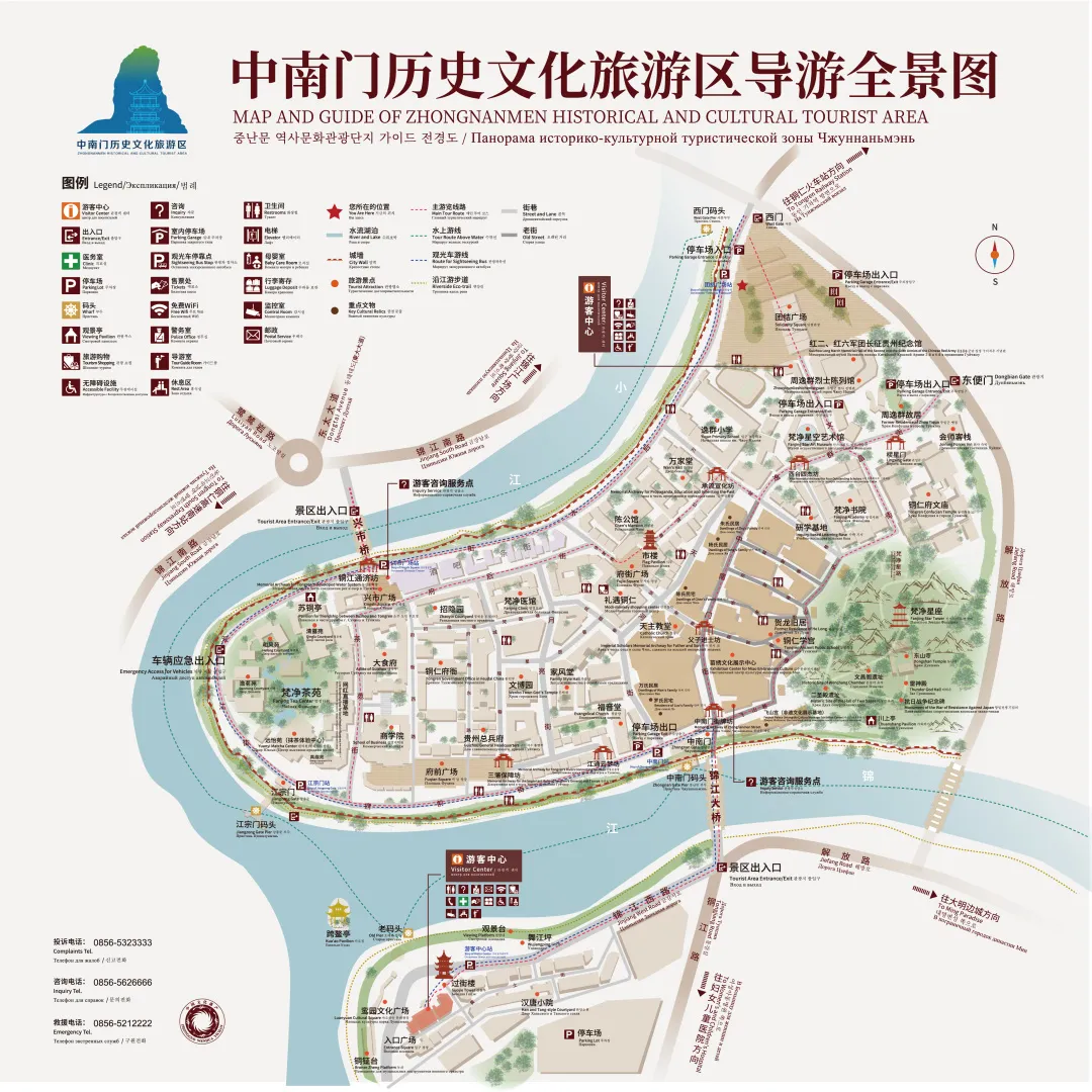 中南门历史文化旅游区全景示意图