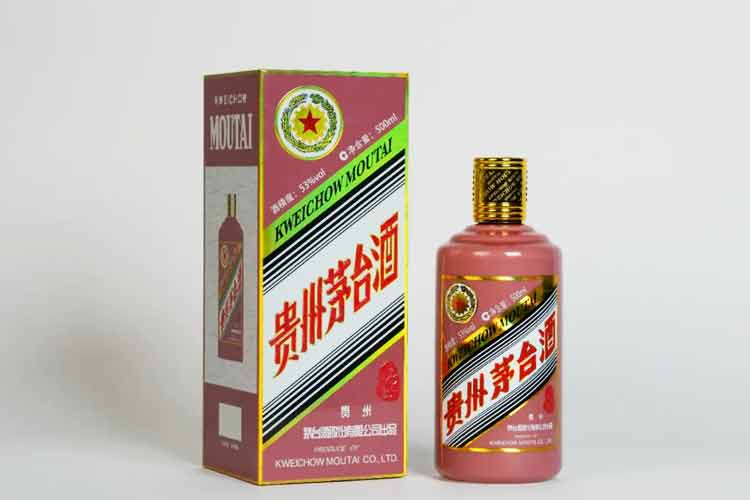 贵州茅台生肖酒（乙巳蛇年）