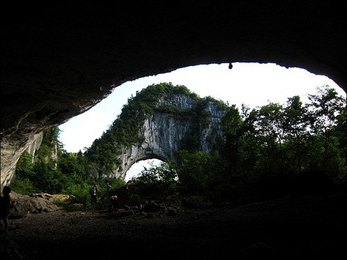 安龙笃山溶洞群