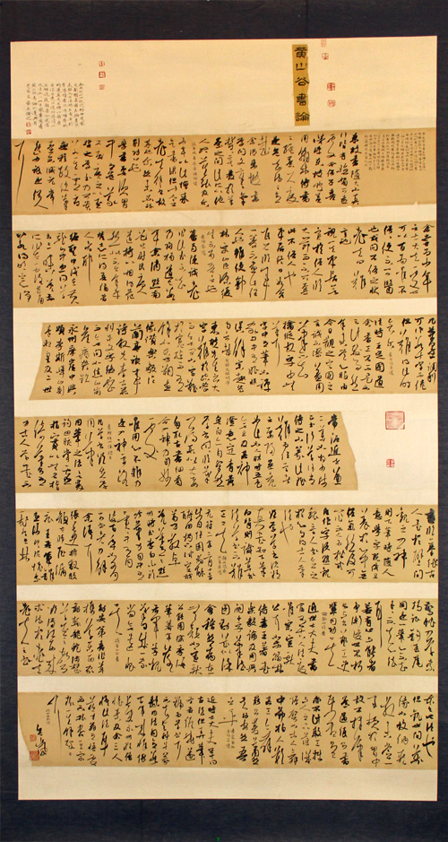 鷨Ʒɽۡ