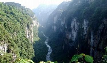 德江洋山河峡谷