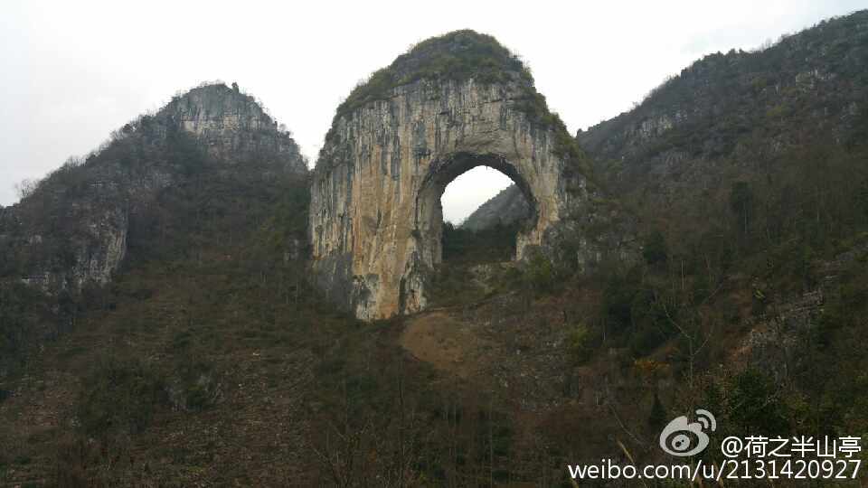 贵州安龙笃山天门