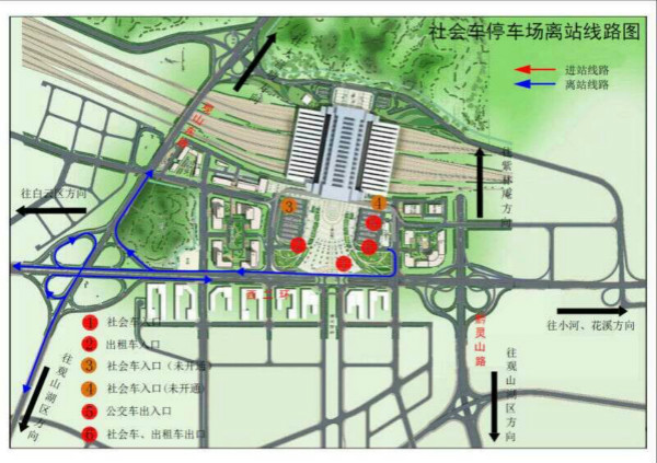 贵阳北站接客车辆送客车辆线路图