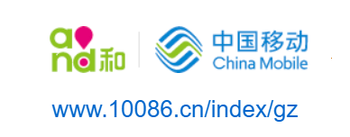 贵州移动通信有限责任公司的网址域名