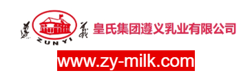 皇氏集团遵义乳业有限公司的网址域名