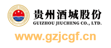 贵州省仁怀市茅台镇酒城酒业有限公司的网址域名