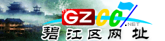 碧江网址大全