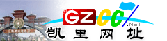 凯里网址大全