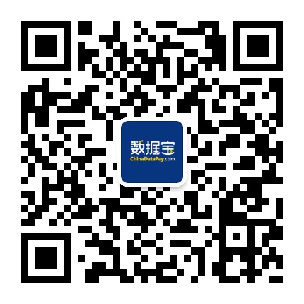 数据宝平台的微信公众号二维码