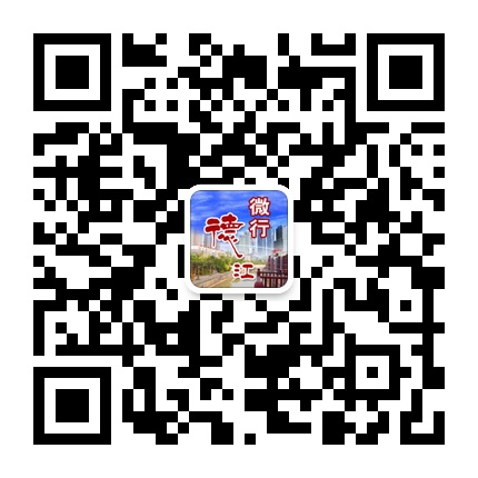 微德江的微信公众号二维码