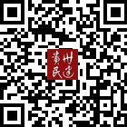 贵州民建的微信公众号二维码