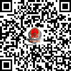 黄果树国税的微信公众号二维码 黄果树国税的微信公众号二维码