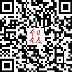 今日余庆的微信公众号二维码 今日余庆的微信公众号二维码