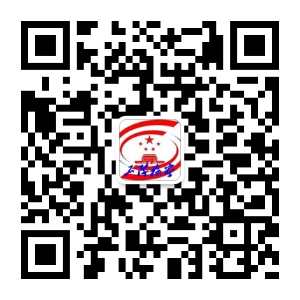 石阡县人民检察院的微信公众号二维码 石阡县人民检察院的微信公众号二维码