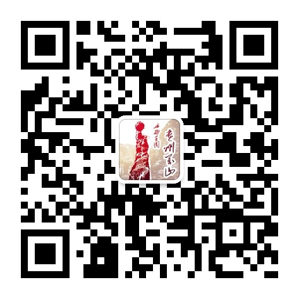 微万山的微信公众号二维码