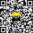 遵义大城小事的微信公众号二维码 遵义大城小事的微信公众号二维码