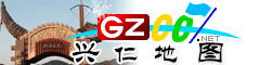 兴仁电子地图