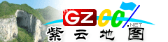 紫云电子地图
